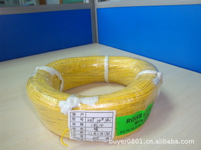 【供應(yīng)高溫硅膠線】價格,廠家,圖片,特種電線電纜,東莞市石碣泓皓電子廠-