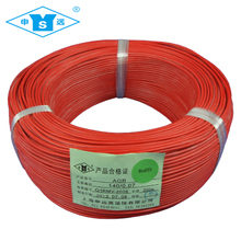 【20awg】最新最全20awg返利優(yōu)惠_一淘網(wǎng)