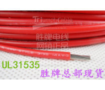 高溫硅膠線 產(chǎn)品特性、應(yīng)用領(lǐng)域與選購指南