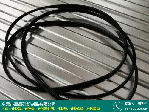 湖南嘉品硅膠條、高溫硅膠線采購(gòu)信息化平臺(tái)