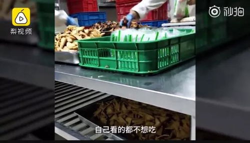 外賣食品安全 信任危機與監(jiān)管之困
